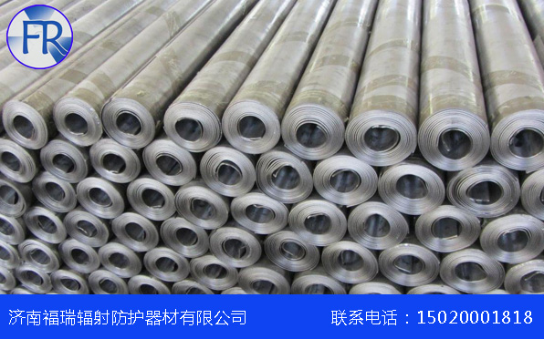 防护蜜桃视频在线播放